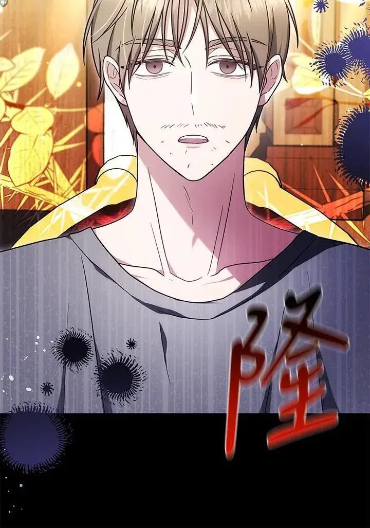 漫画《男主的侄子太喜欢我了》第84话第99张图