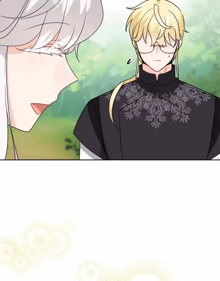 漫画《男主要我对他的黑历史负责》27.来路不明的财富第71张图