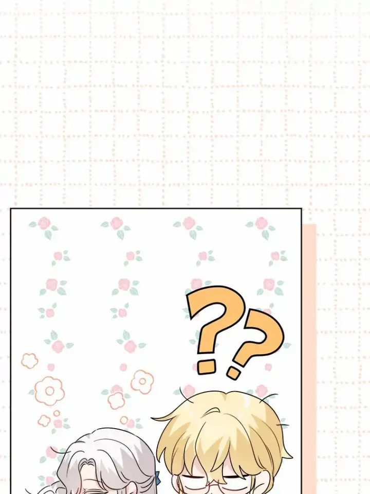 漫画《男主要我对他的黑历史负责》27.来路不明的财富第82张图
