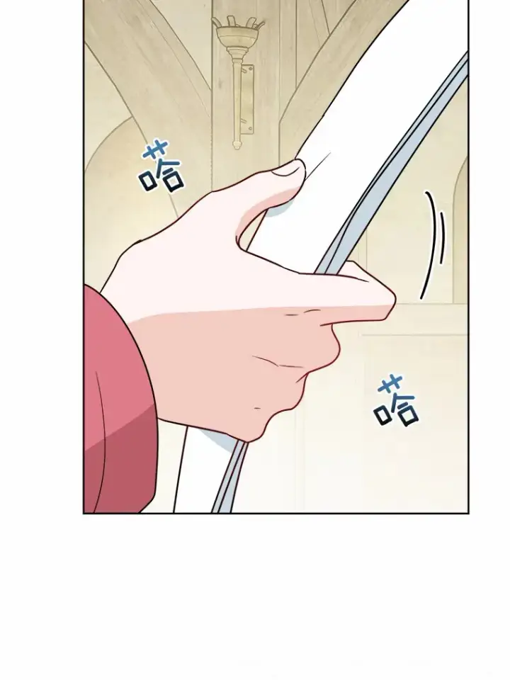 漫画《男主要我对他的黑历史负责》28.消失的好朋友第60张图