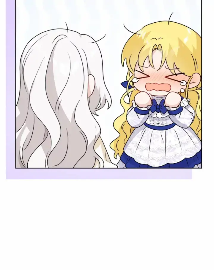 漫画《男主要我对他的黑历史负责》28.消失的好朋友第88张图