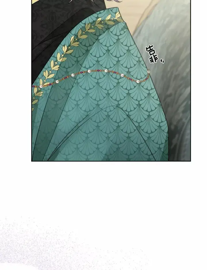 漫画《男主要我对他的黑历史负责》30.叛军首领的邀约第24张图