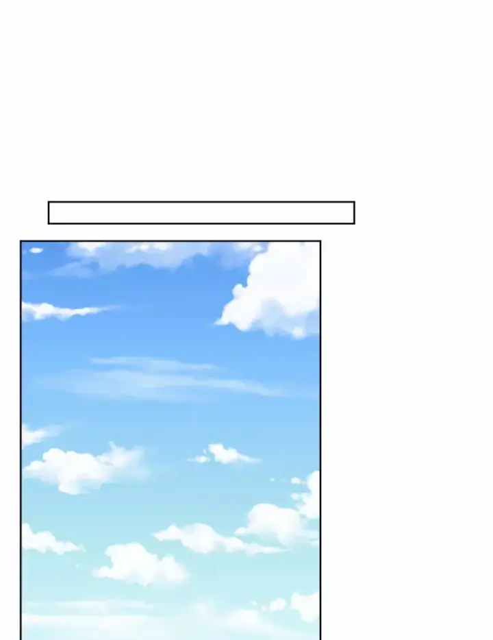漫画《男主要我对他的黑历史负责》31.赚钱的烦恼第82张图