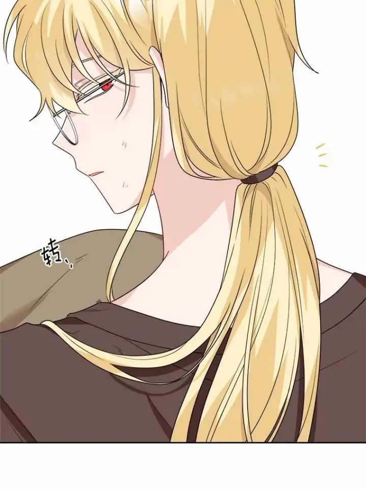 漫画《男主要我对他的黑历史负责》32.庆典第2张图