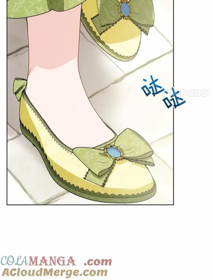 漫画《男主要我对他的黑历史负责》32.庆典第40张图