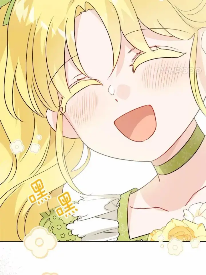 漫画《男主要我对他的黑历史负责》32.庆典第53张图