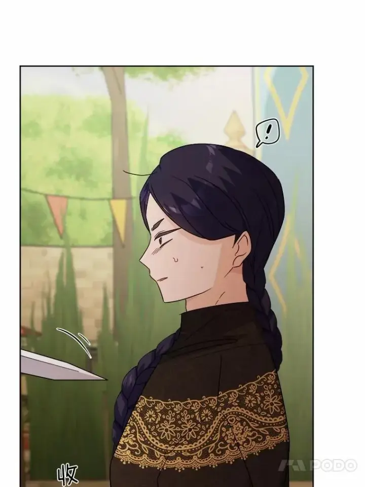漫画《男主要我对他的黑历史负责》34.未来的皇帝第50张图