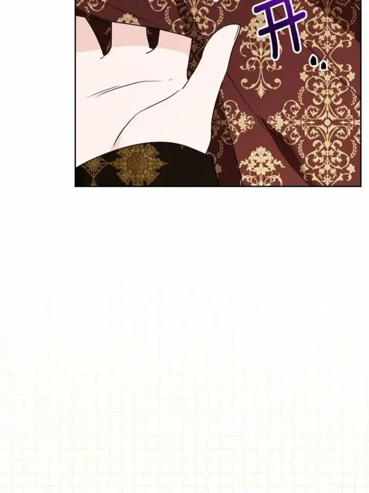 漫画《男主要我对他的黑历史负责》34.未来的皇帝第72张图