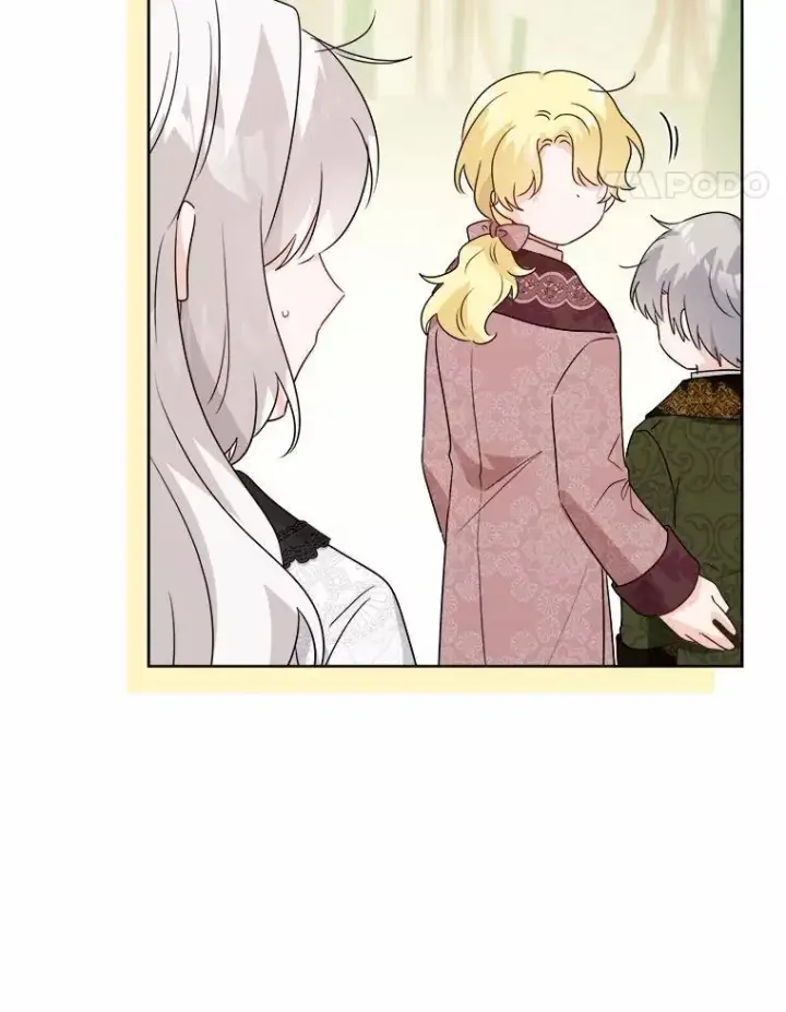 漫画《男主要我对他的黑历史负责》34.未来的皇帝第83张图