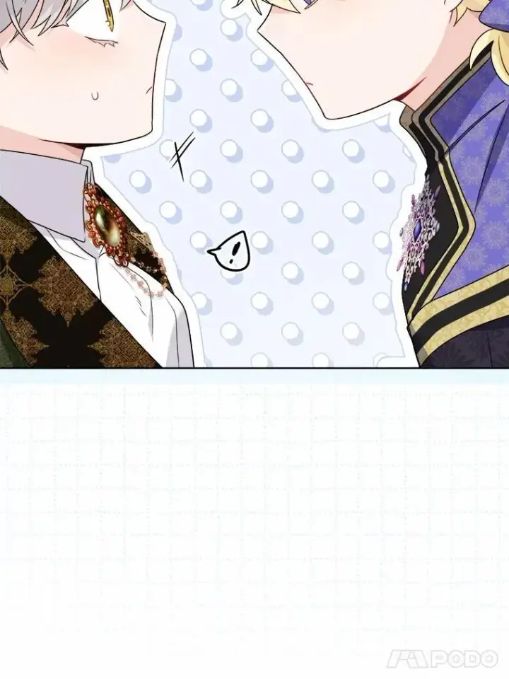 漫画《男主要我对他的黑历史负责》35.少爷的初恋第21张图