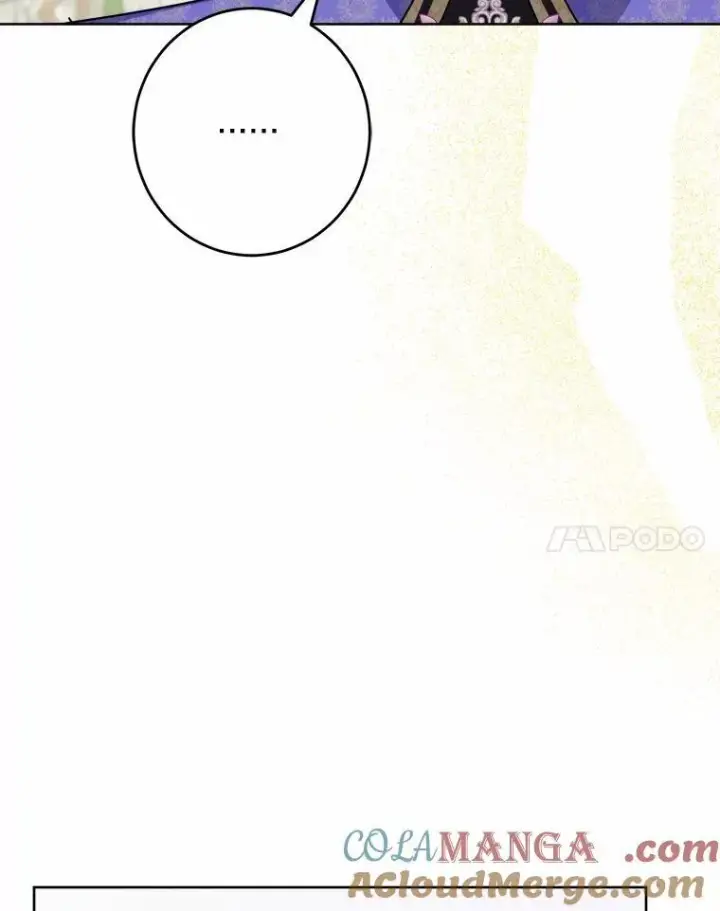 漫画《男主要我对他的黑历史负责》35.少爷的初恋第40张图