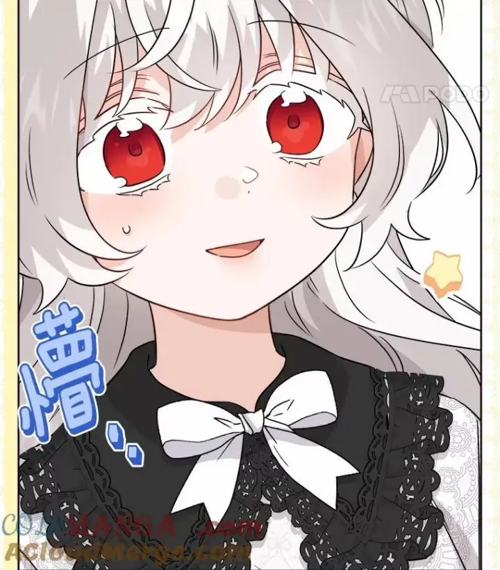 漫画《男主要我对他的黑历史负责》36.突如其来的求婚第17张图