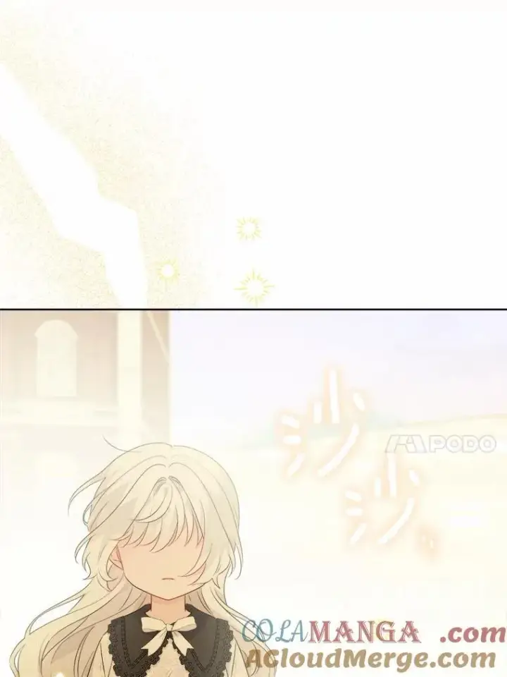漫画《男主要我对他的黑历史负责》36.突如其来的求婚第53张图