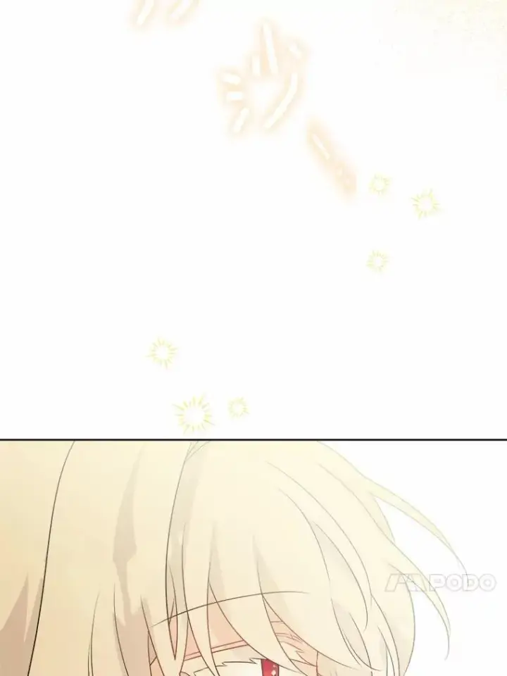 漫画《男主要我对他的黑历史负责》36.突如其来的求婚第56张图