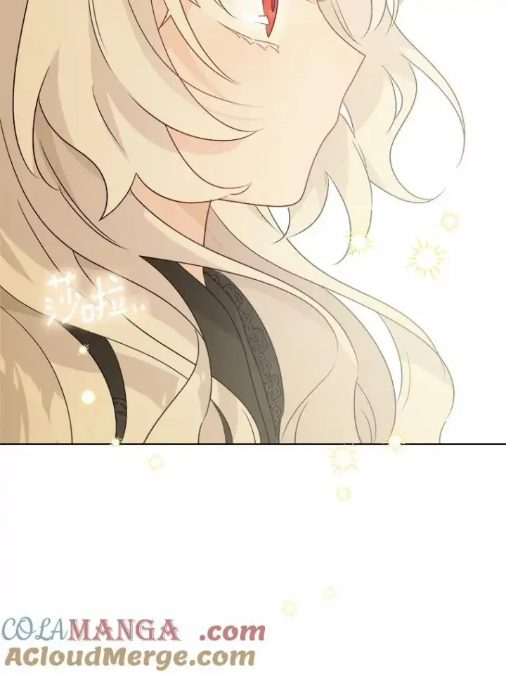 漫画《男主要我对他的黑历史负责》36.突如其来的求婚第57张图