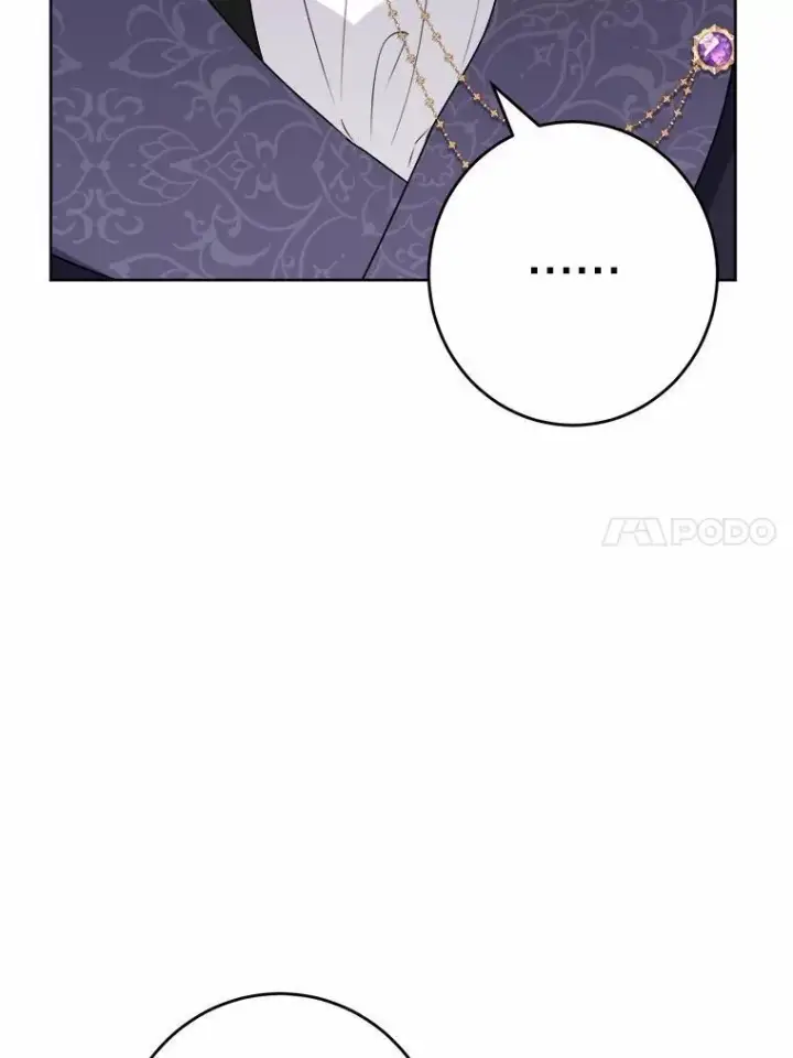 漫画《男主要我对他的黑历史负责》36.突如其来的求婚第82张图