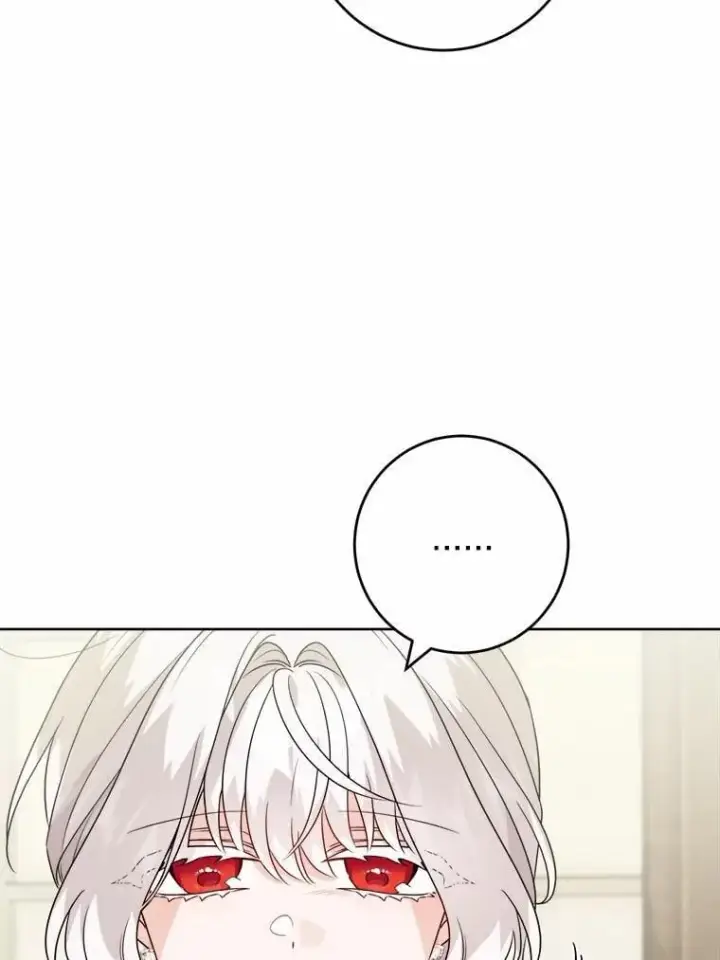 漫画《男主要我对他的黑历史负责》38.缺失的记忆第18张图