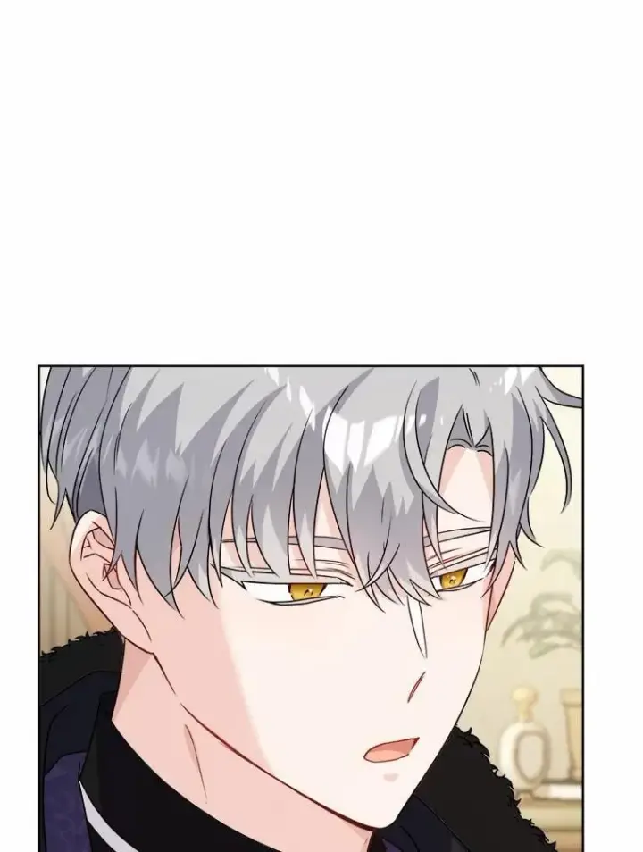 漫画《男主要我对他的黑历史负责》38.缺失的记忆第58张图