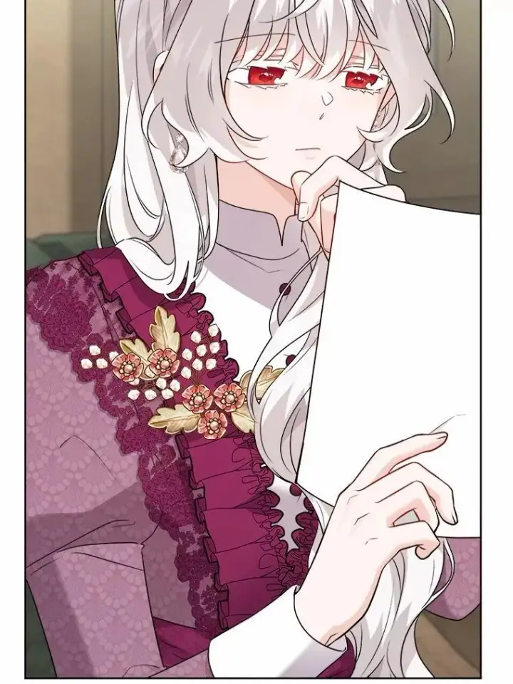 漫画《男主要我对他的黑历史负责》38.缺失的记忆第6张图