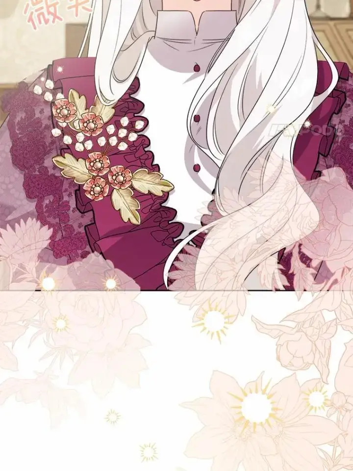漫画《男主要我对他的黑历史负责》38.缺失的记忆第82张图
