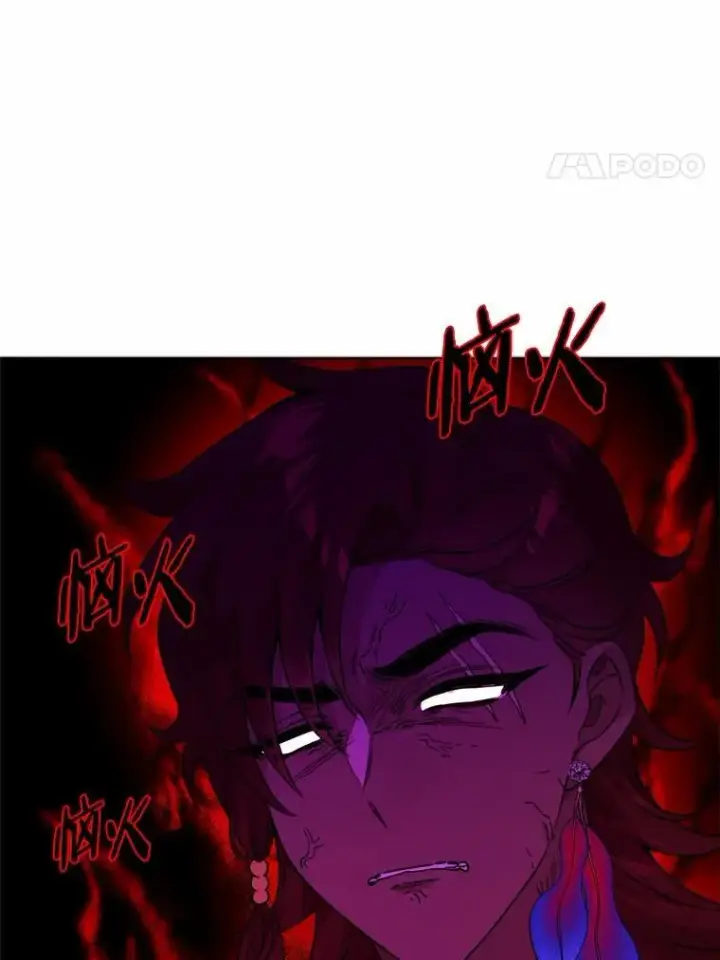漫画《男主要我对他的黑历史负责》58.搬家第47张图