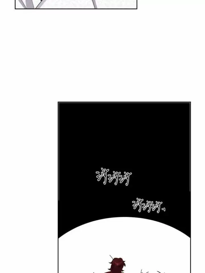 漫画《男主要我对他的黑历史负责》58.搬家第78张图
