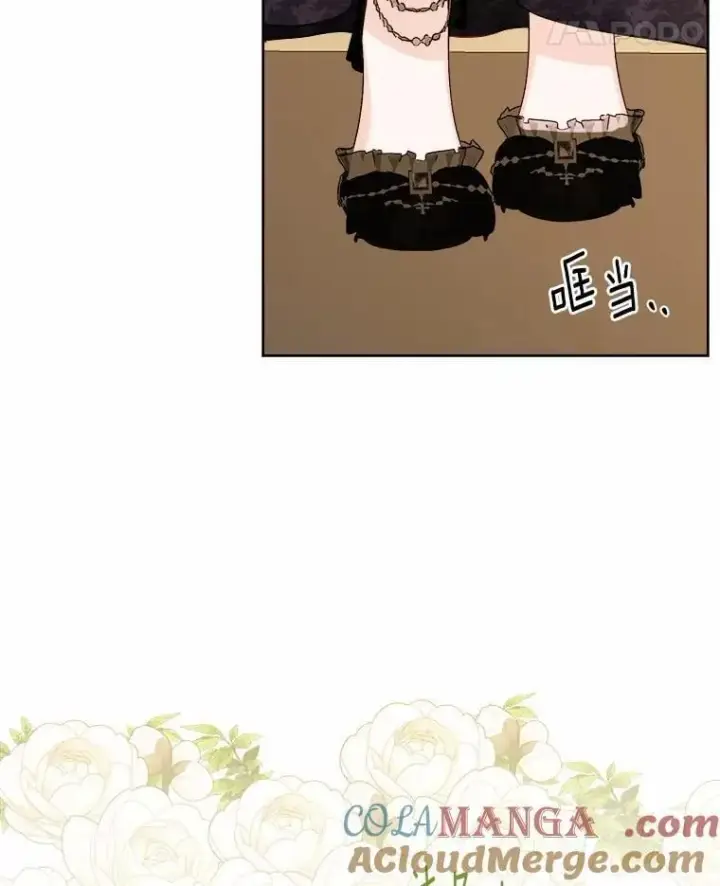 漫画《男主要我对他的黑历史负责》62.想说的话第28张图