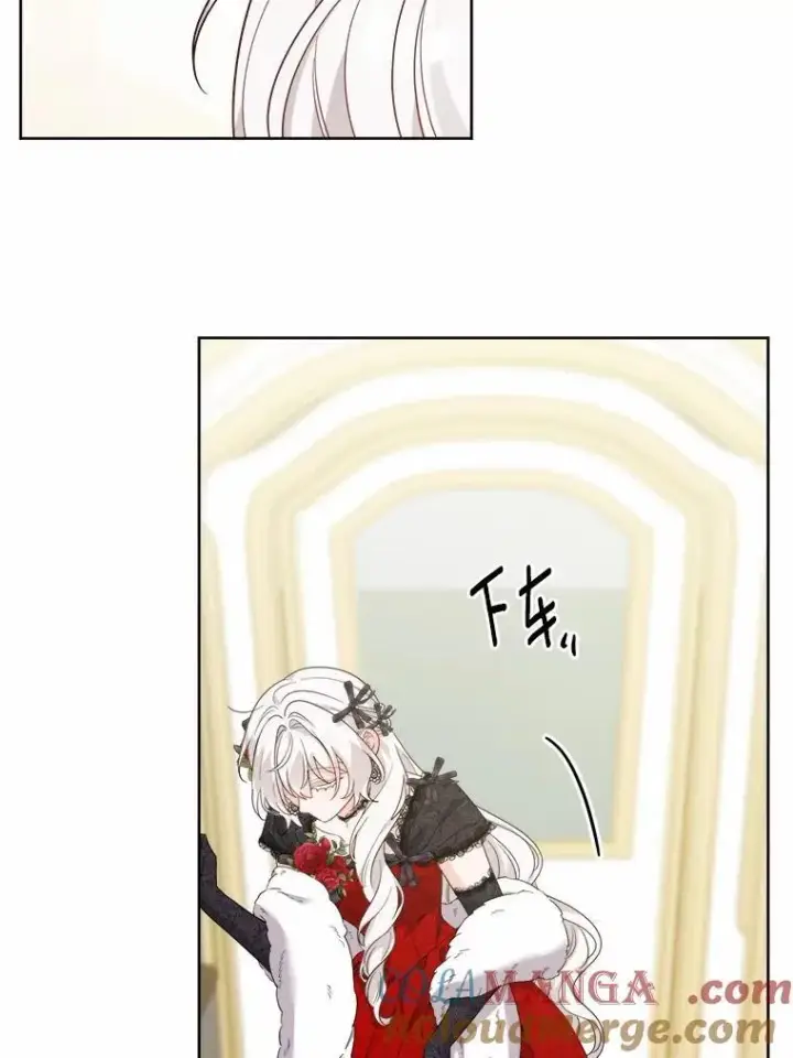 漫画《男主要我对他的黑历史负责》62.想说的话第40张图