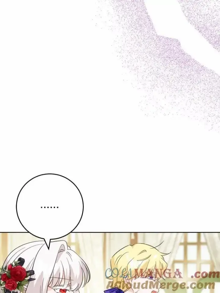 漫画《男主要我对他的黑历史负责》64.危险关头第10张图