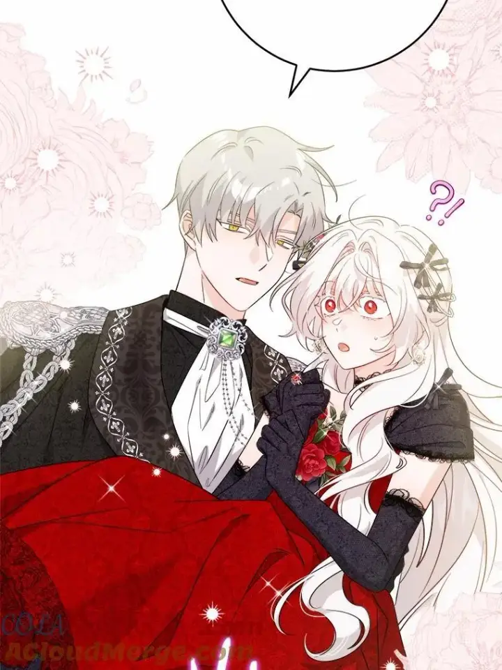 漫画《男主要我对他的黑历史负责》65.蒙蔽双眼第70张图