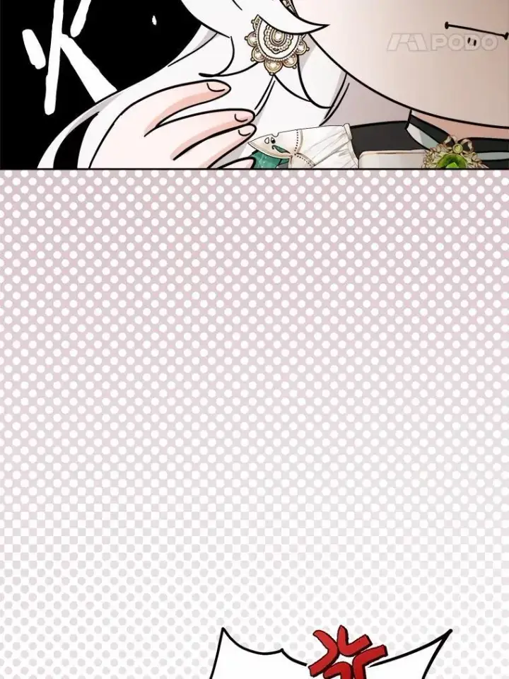 漫画《男主要我对他的黑历史负责》69.被陷害第57张图