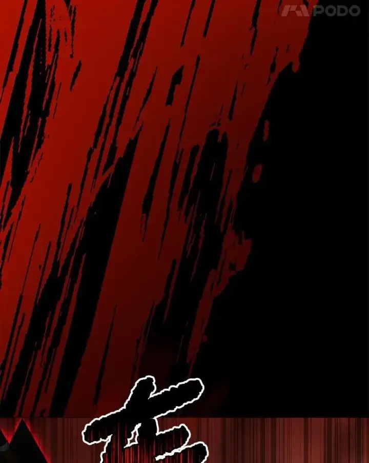 漫画《男主要我对他的黑历史负责》77.我的方式第95张图