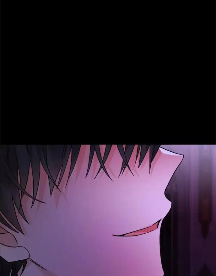 漫画《男主要我对他的黑历史负责》78.推进计划第80张图