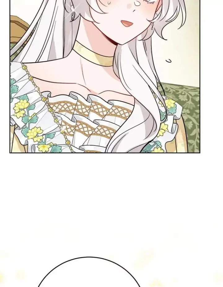 漫画《男主要我对他的黑历史负责》80.请求帮忙第94张图
