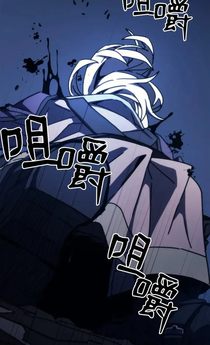 漫画《你懂什么叫躺平天花板吗?!》16 勇士的担当第48张图