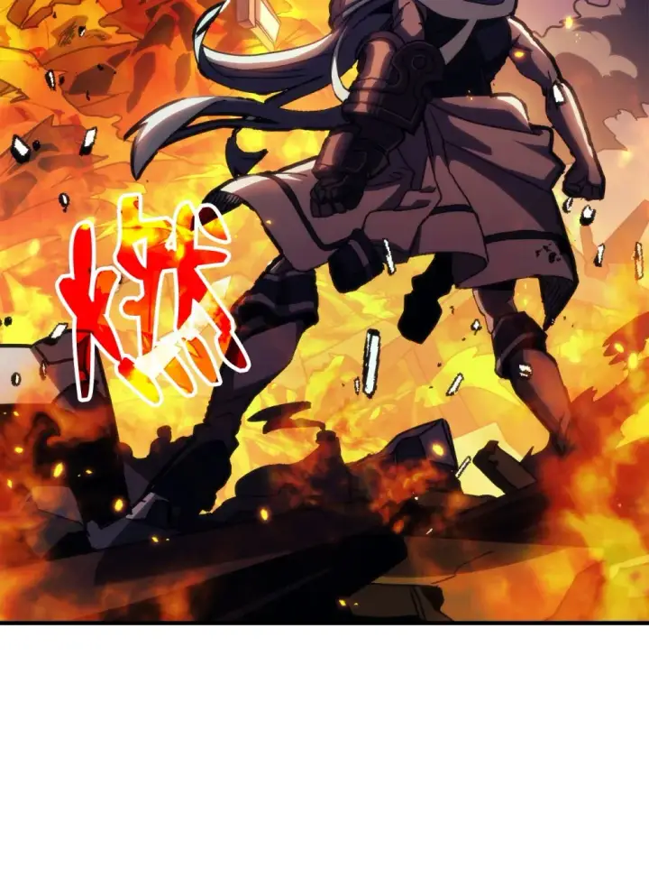 漫画《你懂什么叫躺平天花板吗?!》16 勇士的担当第58张图