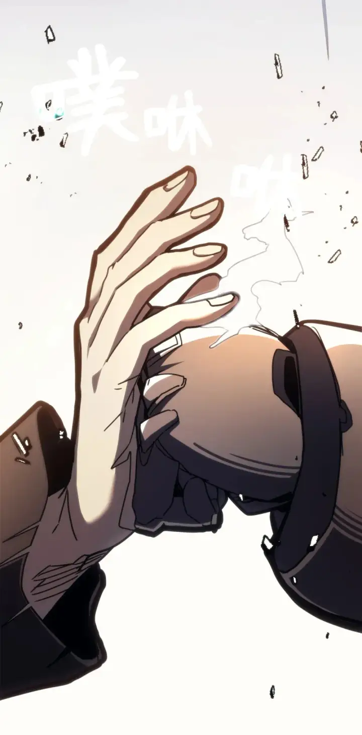 漫画《你懂什么叫躺平天花板吗?!》16 勇士的担当第68张图