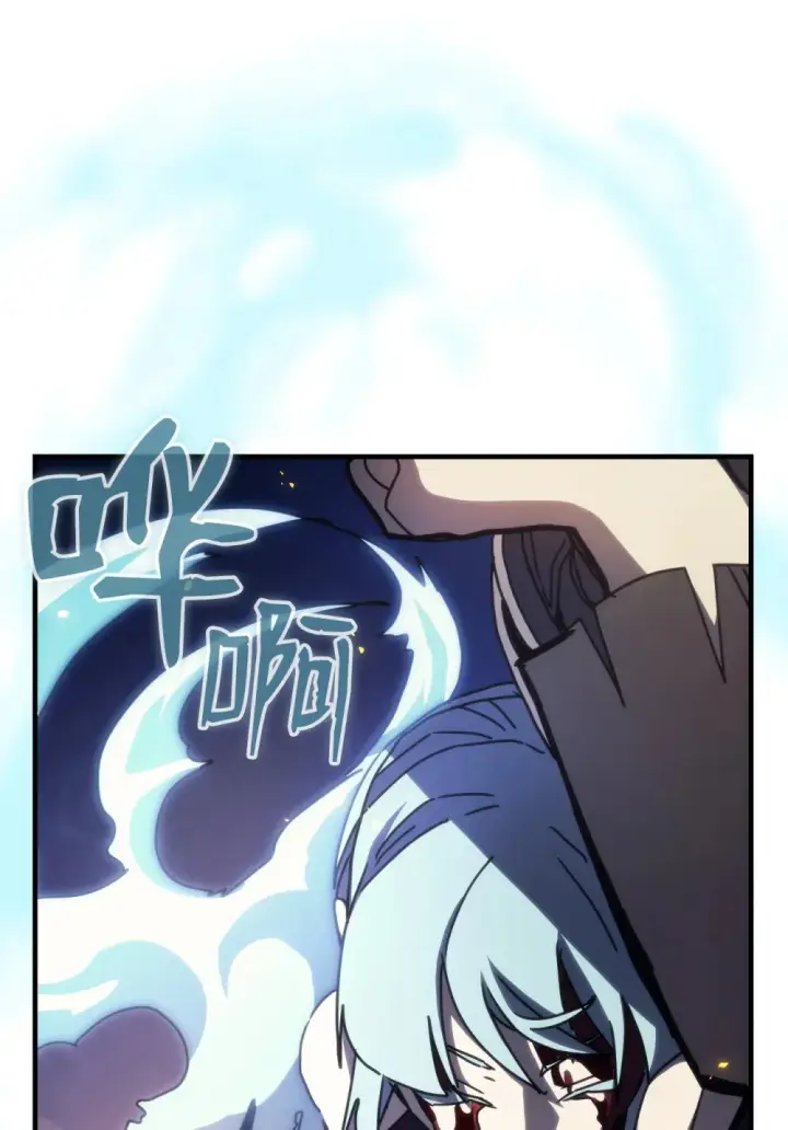 漫画《你懂什么叫躺平天花板吗?!》16 勇士的担当第81张图