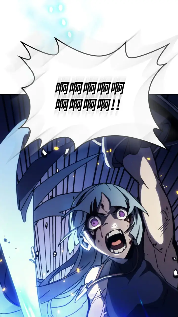 漫画《你懂什么叫躺平天花板吗?!》16 勇士的担当第83张图