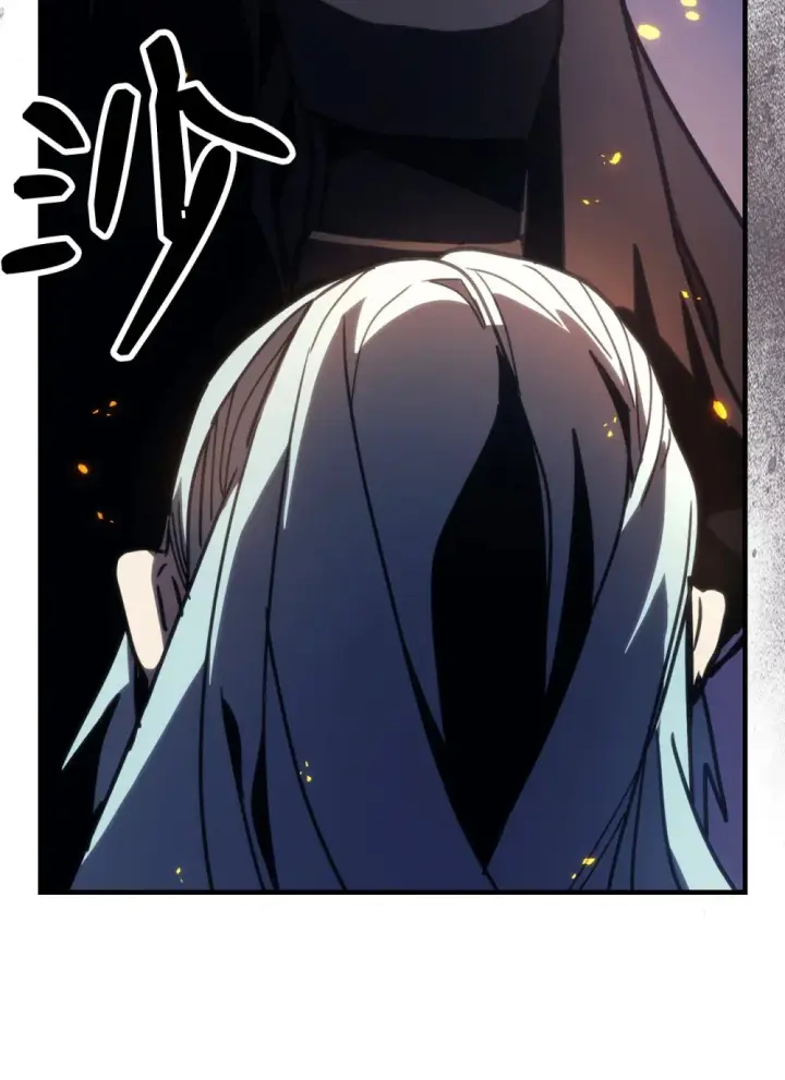 漫画《你懂什么叫躺平天花板吗?!》16 勇士的担当第92张图