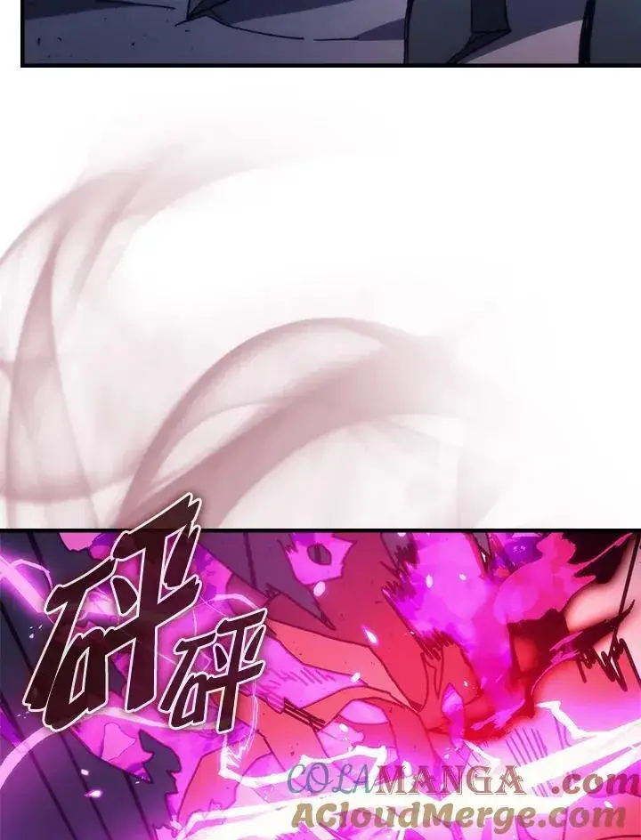 漫画《你懂什么叫躺平天花板吗?!》第32话第37张图