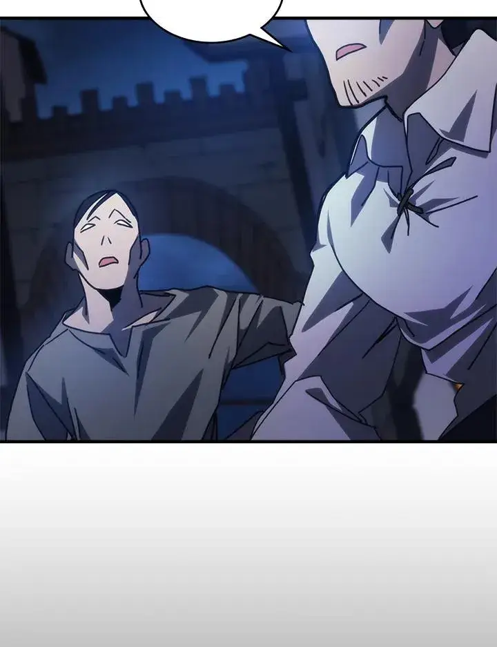 漫画《你懂什么叫躺平天花板吗?!》第32话第51张图