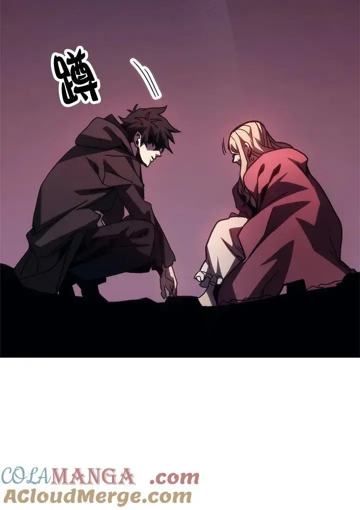 漫画《你懂什么叫躺平天花板吗?!》第34话第105张图