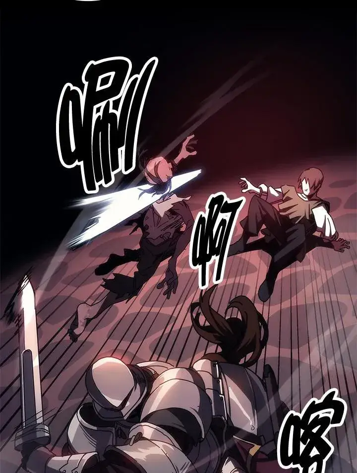 漫画《你懂什么叫躺平天花板吗?!》第34话第38张图