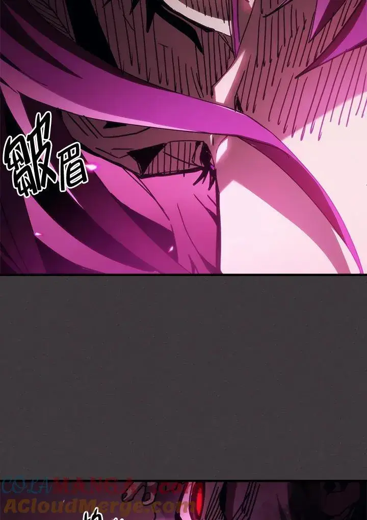 漫画《你懂什么叫躺平天花板吗?!》第36话第16张图