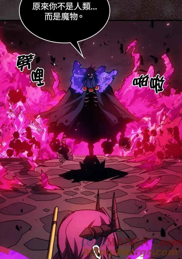 漫画《你懂什么叫躺平天花板吗?!》第36话第31张图