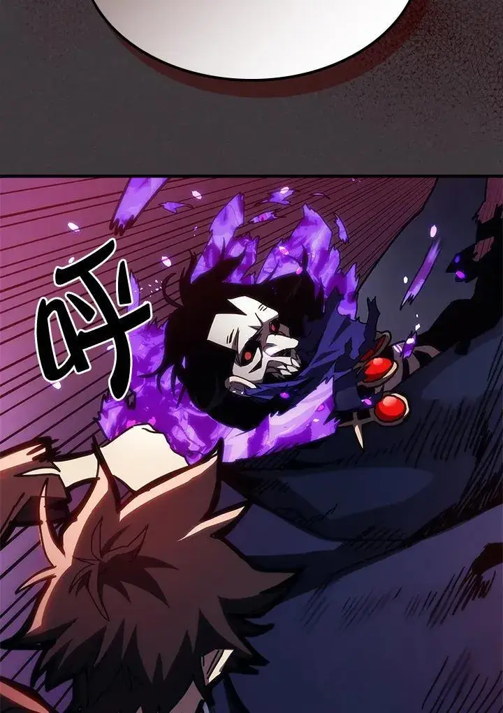 漫画《你懂什么叫躺平天花板吗?!》第36话第51张图