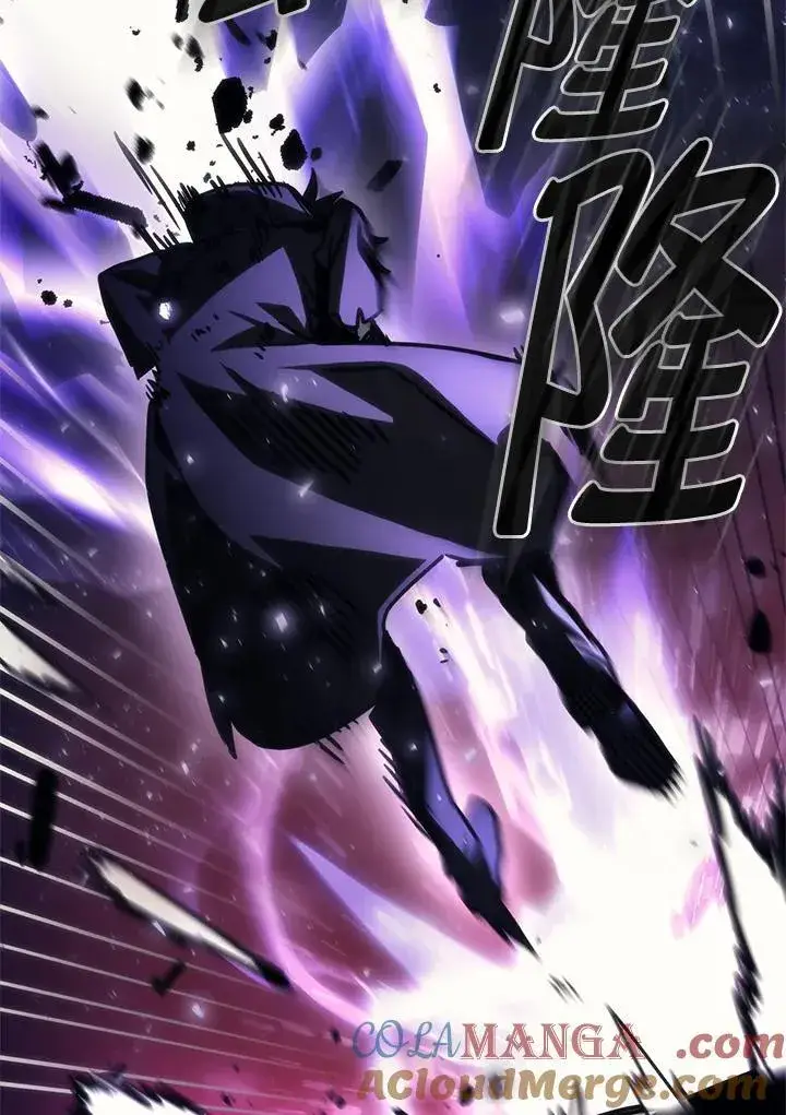 漫画《你懂什么叫躺平天花板吗?!》第36话第88张图