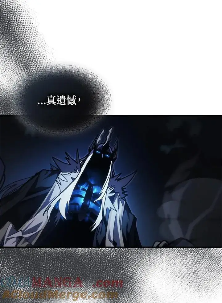 漫画《你懂什么叫躺平天花板吗?!》第38话第25张图
