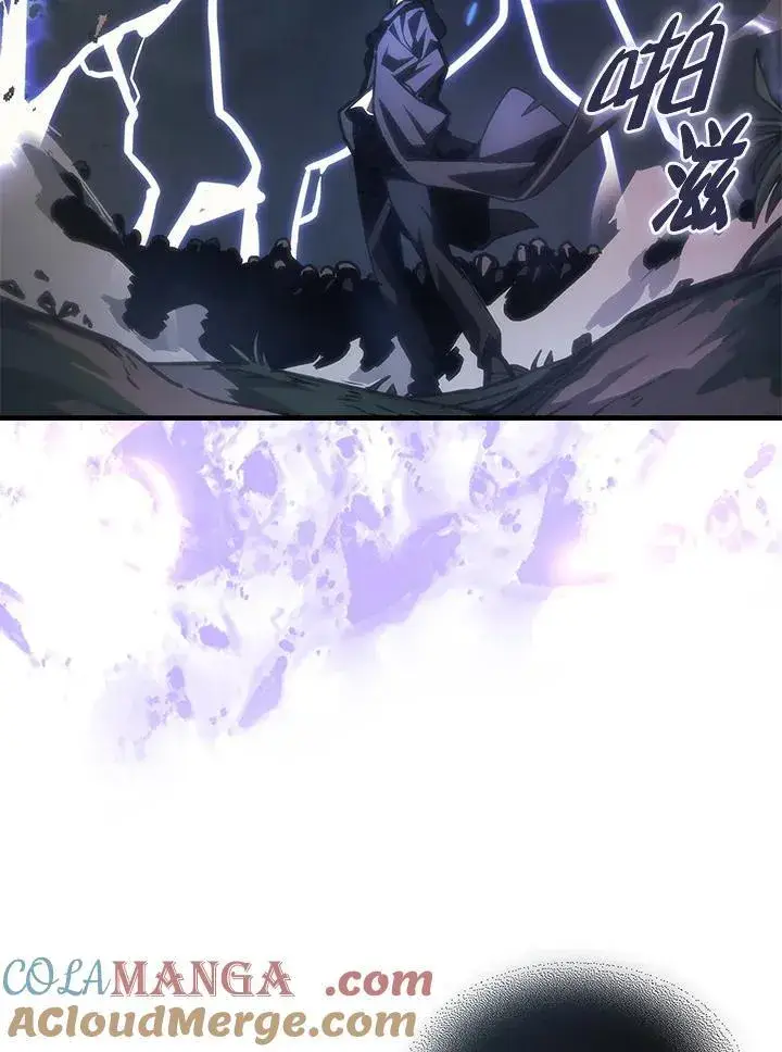 漫画《你懂什么叫躺平天花板吗?!》第38话第28张图